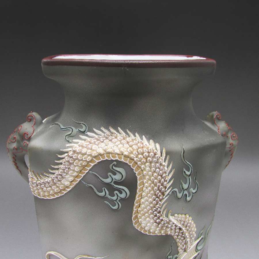 大型 オールドノリタケ 金盛 盛上 花瓶 水差し 風景 里帰り 金彩